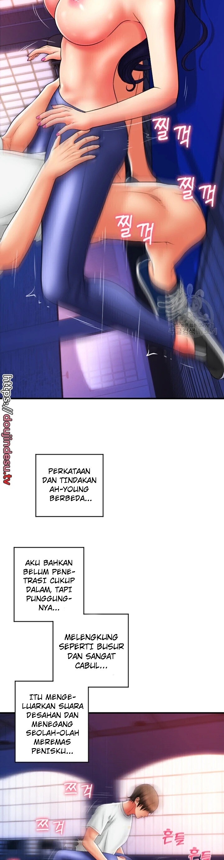 Pay With Sperm Pay Chapter 40 - Page 20
